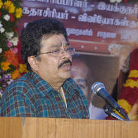 S. V. Sekhar - Rama Narayanan Producer Council Stills | Picture 772413